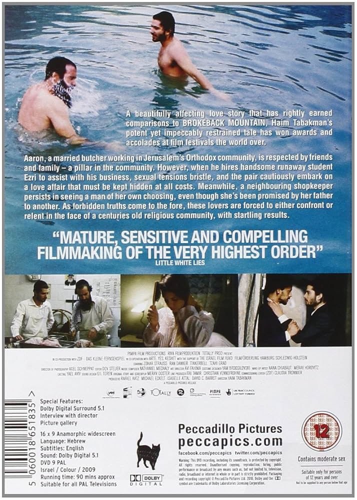 Ｅye    L ove    Y ou      DVD s-l400.jpg